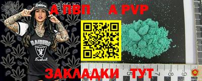 ПСИЛОЦИБИНОВЫЕ ГРИБЫ Новокубанск