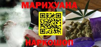 ALPHA-PVP Новодвинск