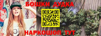 ALPHA-PVP Новодвинск