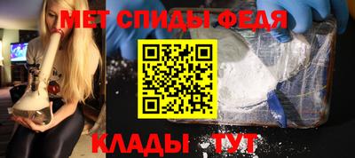 ПСИЛОЦИБИНОВЫЕ ГРИБЫ Новокубанск