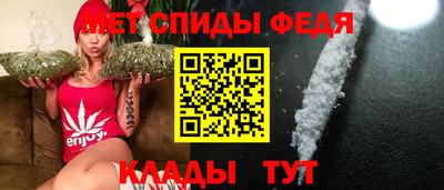 ПСИЛОЦИБИНОВЫЕ ГРИБЫ Новокубанск