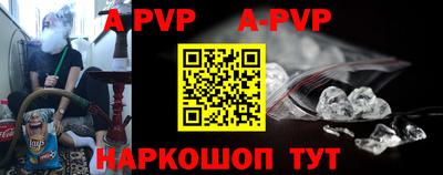 ПСИЛОЦИБИНОВЫЕ ГРИБЫ Новокубанск
