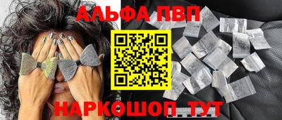 ПСИЛОЦИБИНОВЫЕ ГРИБЫ Новокубанск